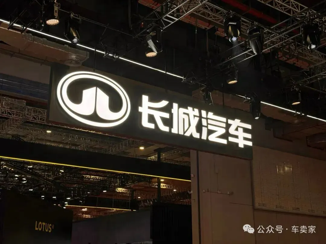 奇瑞和长城如何提升国内销量