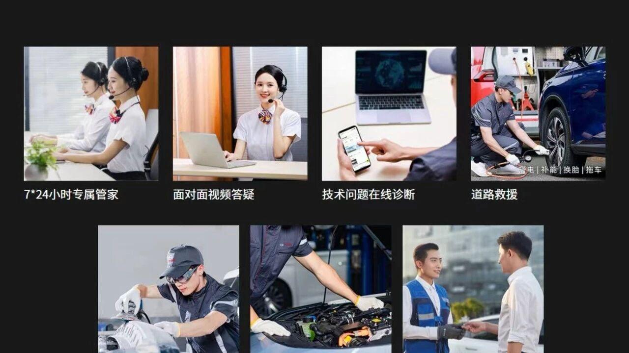 广汽集团26年半年度业绩预告如祺运营PK滴滴路测