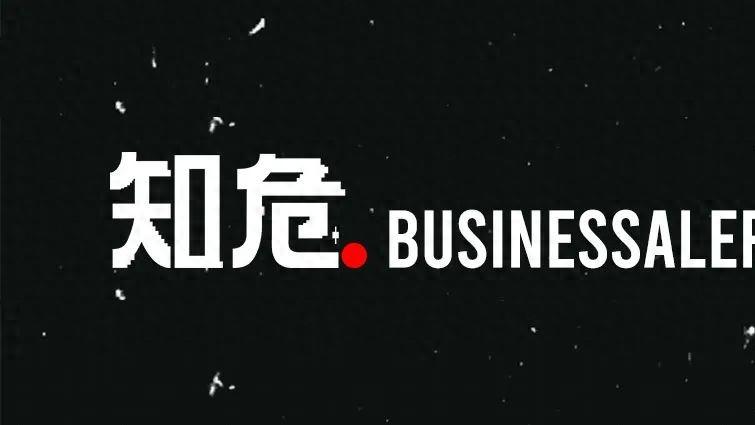 AI短剧冲击：横店西安多地剧组解散，中腰部演员片酬腰斩