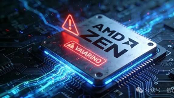Zen 架构十年产品线遇劫？StackWarp 漏洞撕开 AMD 安全防线