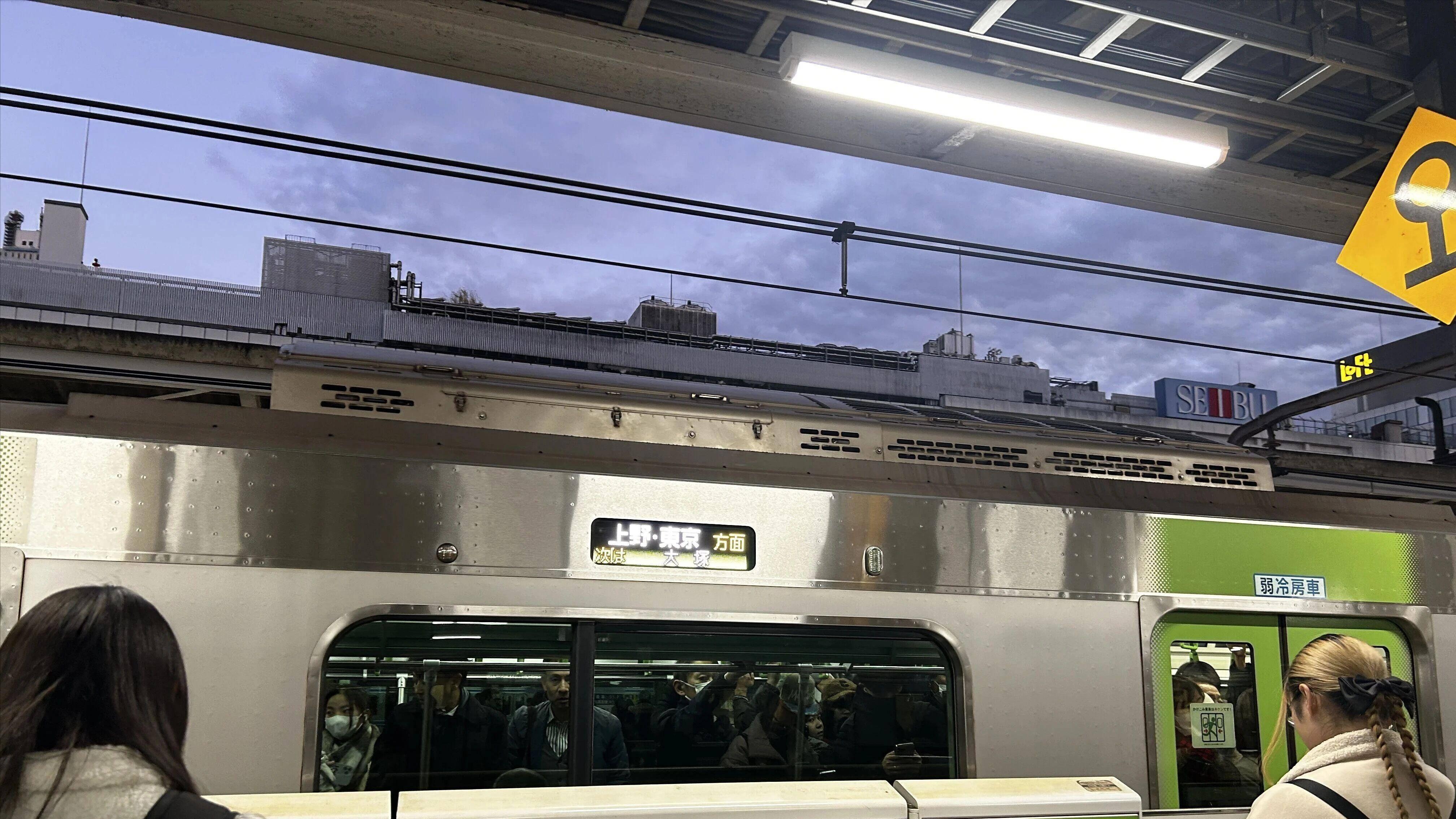 日本普通人的收入究竟是个什么水平？相当于我们月薪多少元？