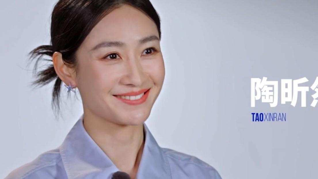 《乘风2026》官宣定档！30位姐姐一个比一个美，你最期待谁