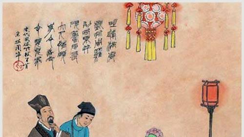 外在顺应自然，内在整洁有序，人心向善向美