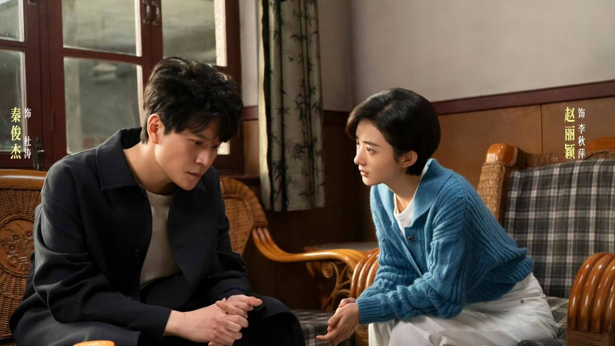 小城大事：他曾与孔琳同居七年，曾和柯蓝相爱，与圈外妻子婚姻幸福，如今演央视剧翻红