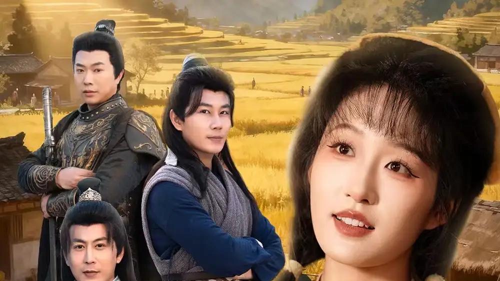 《荒年我顿顿火锅馋哭全村》绝境美食逆袭，爽感拉满（69集）