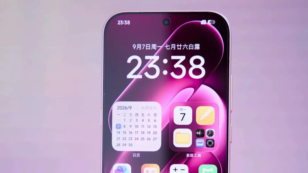 小米18 Max、19超前瞻：双光变+副屏复活，友商这次真要慌了
