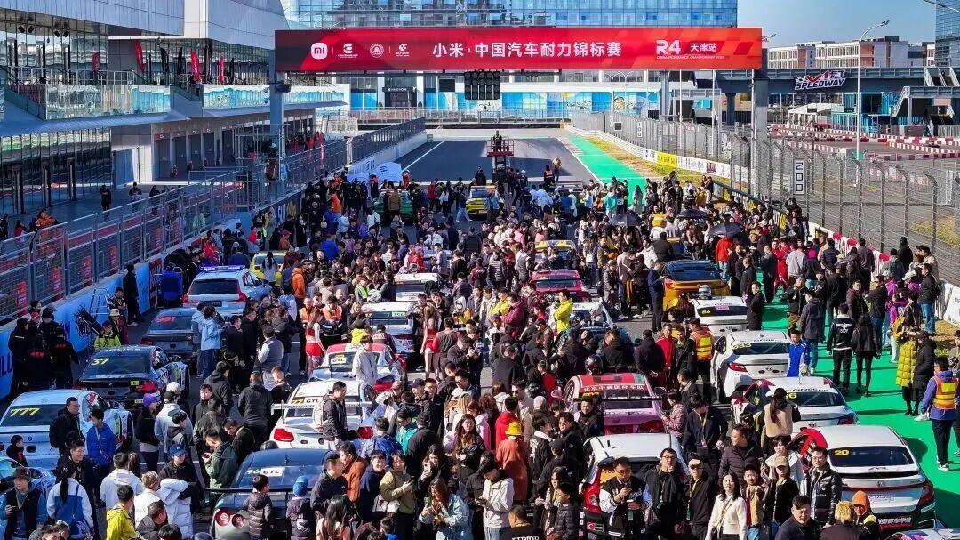 赛历更新，规则与技术革新：2026小米·中国汽车耐力锦标赛迈入新纪元