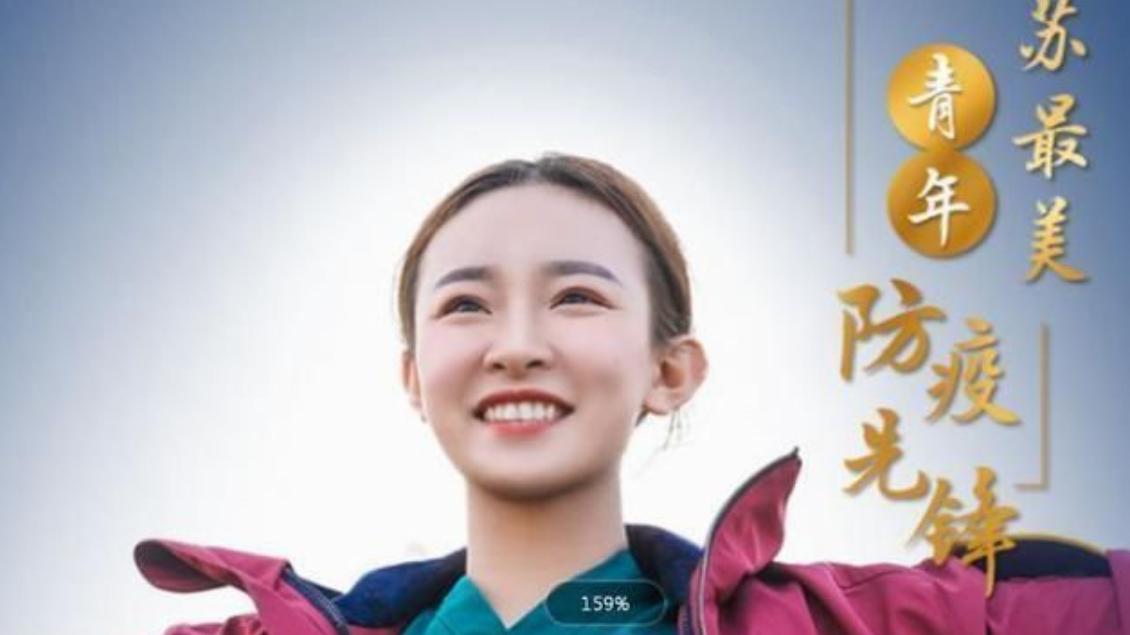 当年爆红的援鄂女护士于鑫慧，如今现状如何？