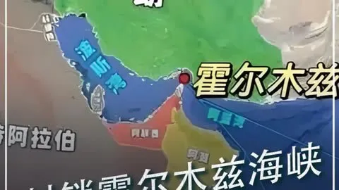 104: 0神话终结！F-15坠落，MK48鱼雷断裂伊朗战舰，这场仗的打法全变了！