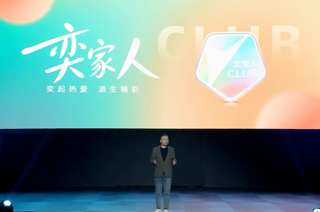 三车齐发，东凤奕派春日派对，干货满满！