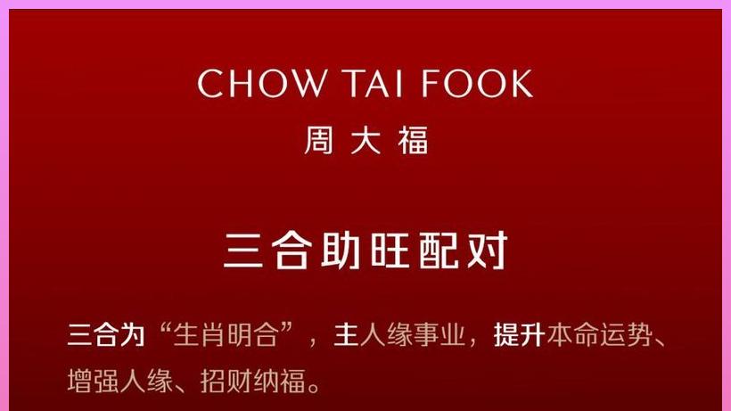 好人有好报，这5大生肖一辈子受佛祖保佑，有财-有福-有人爱