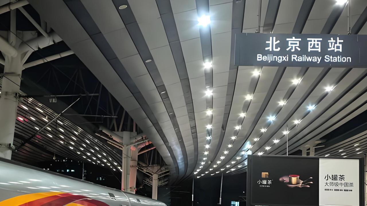 过年笔话：返乡乘坐高铁or慢车