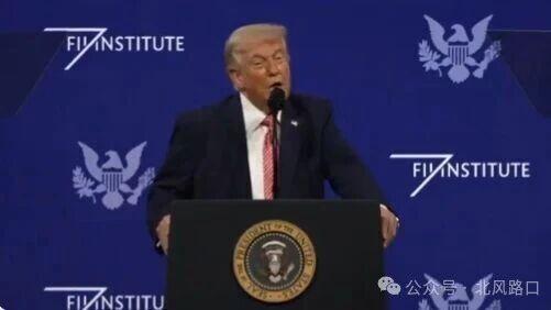 特朗普把霍尔木兹海峡称为“特朗普海峡”