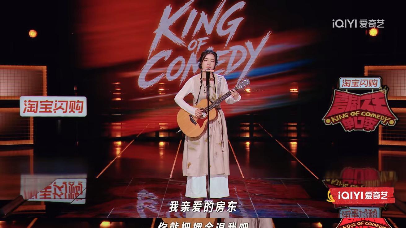 同样讲生活，《喜单3》这帮演员怎么就不重样？