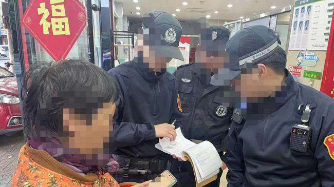 “反诈实录”： 警银联手拆穿“银行股权”谎言