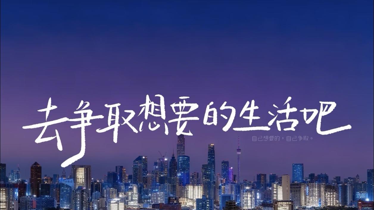 2026年起，自考英语（二）被英语（专升本）替代，难度和学分有什么变化？
