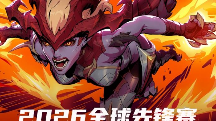 先锋赛即将开始，拳头是懂流量的，将bin的照片放在客户端首页