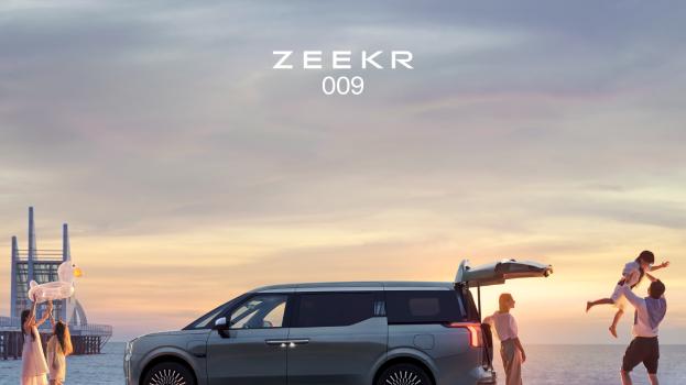 从“中国智造”到“海外认可”，为什么极氪能拿到全球通行证？