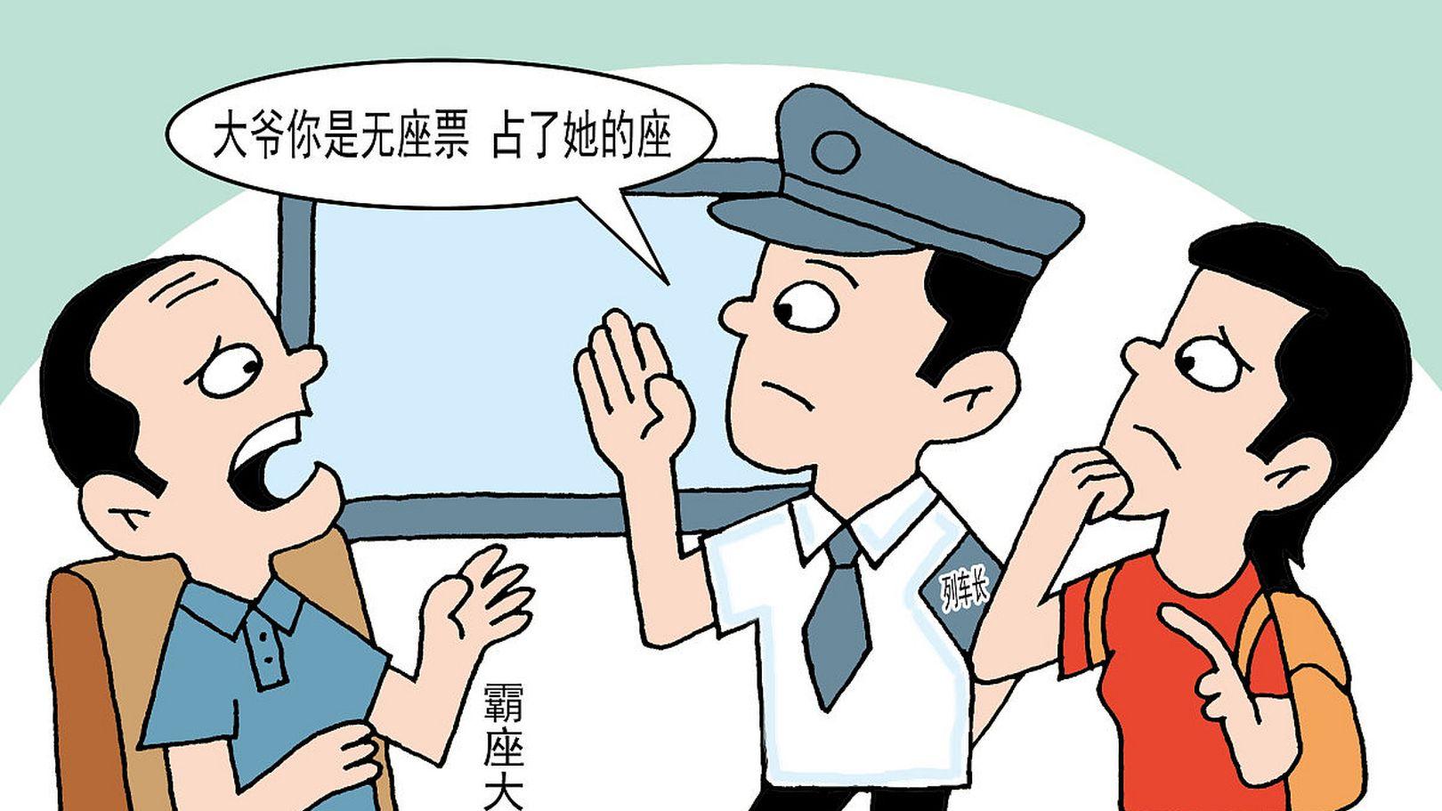 车辆违章不用愁！6个实用违章查询方法，新手也能秒上手