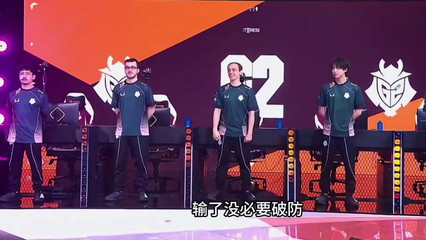 意想不到的一集！Uzi 杯亮 G2 队标，自玩梗太会了