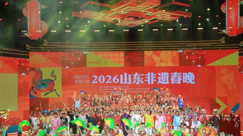 海阳大秧歌压轴演绎2026山东非遗春晚，绽放时代新彩