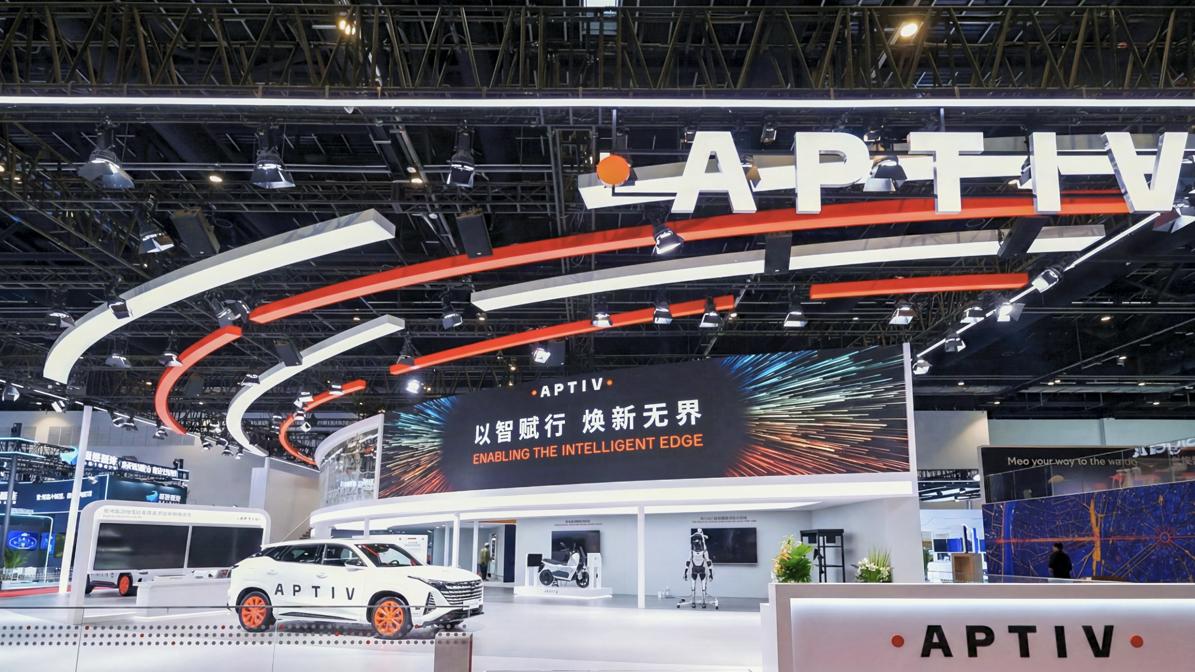 源于中国，进击全球：安波福发布“中国定义”战略及多款智能终端解决方案