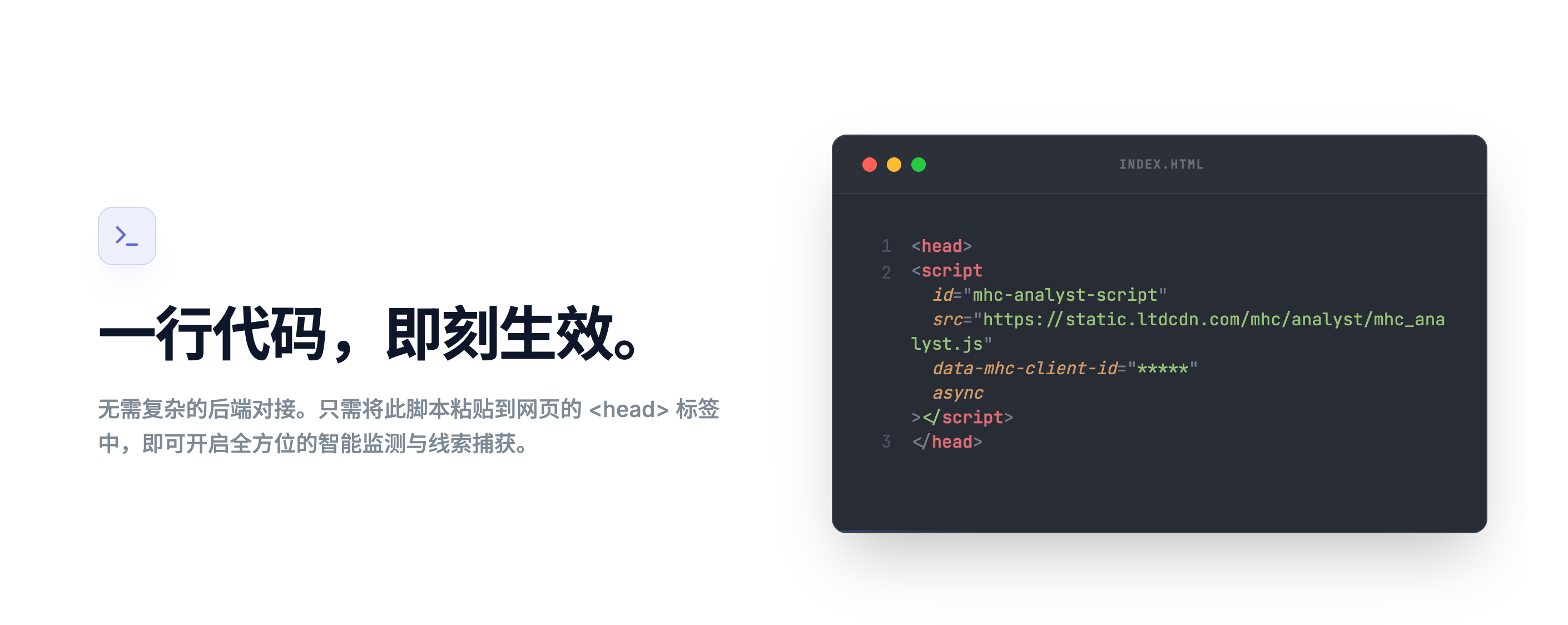 聚焦 GEO 能力与数据主权：传统企业营销云选型实战指南