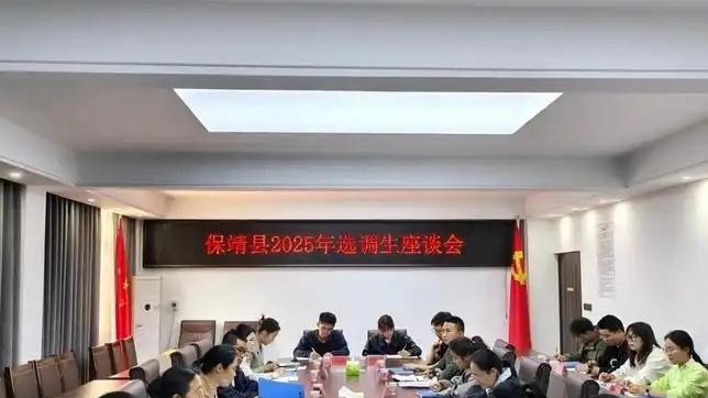 大学生想成为选调生，哪些捷径可以走？