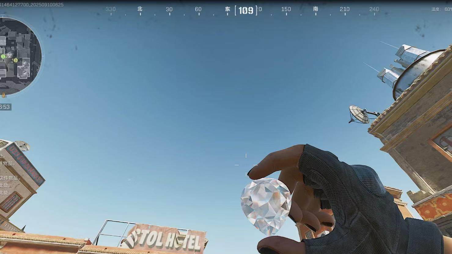 2026年三角洲俱乐部推荐 权威认证 靠谱无风险