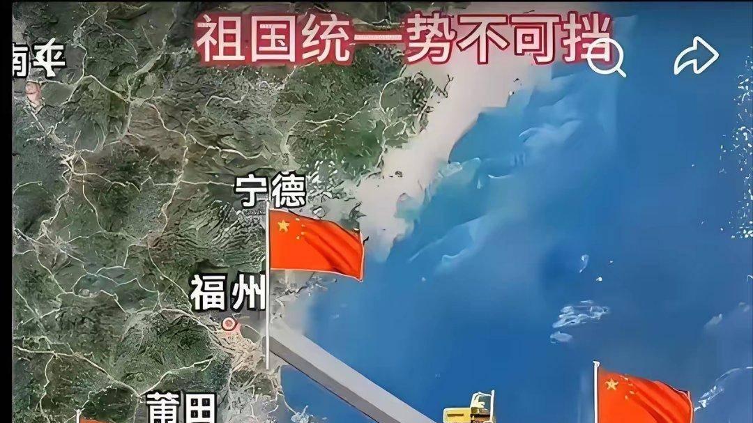 突发！解放军凌晨4点管控日舰过航台湾海峡，最新进展来了