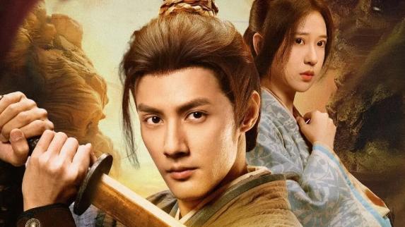 从布衣到枭雄！《一品布衣4》开播！四季连拍，乱世史诗太好追