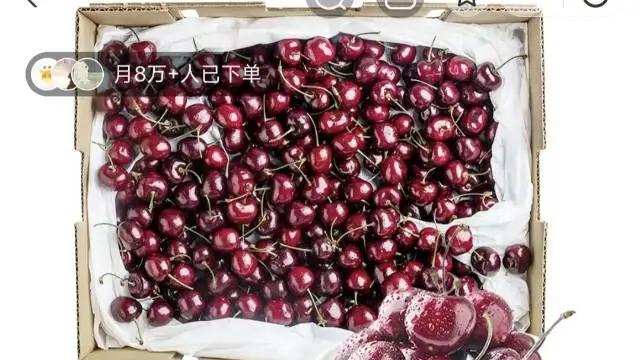 从“奢侈品”到“日常品”：车厘子降价背后的消费变局