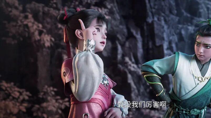 剑来：青婴修炼到八尾是狐妖中的佼佼者，她的气息直接让拍肩大帝大气不敢喘，带来的威胁为何比十四境白泽更