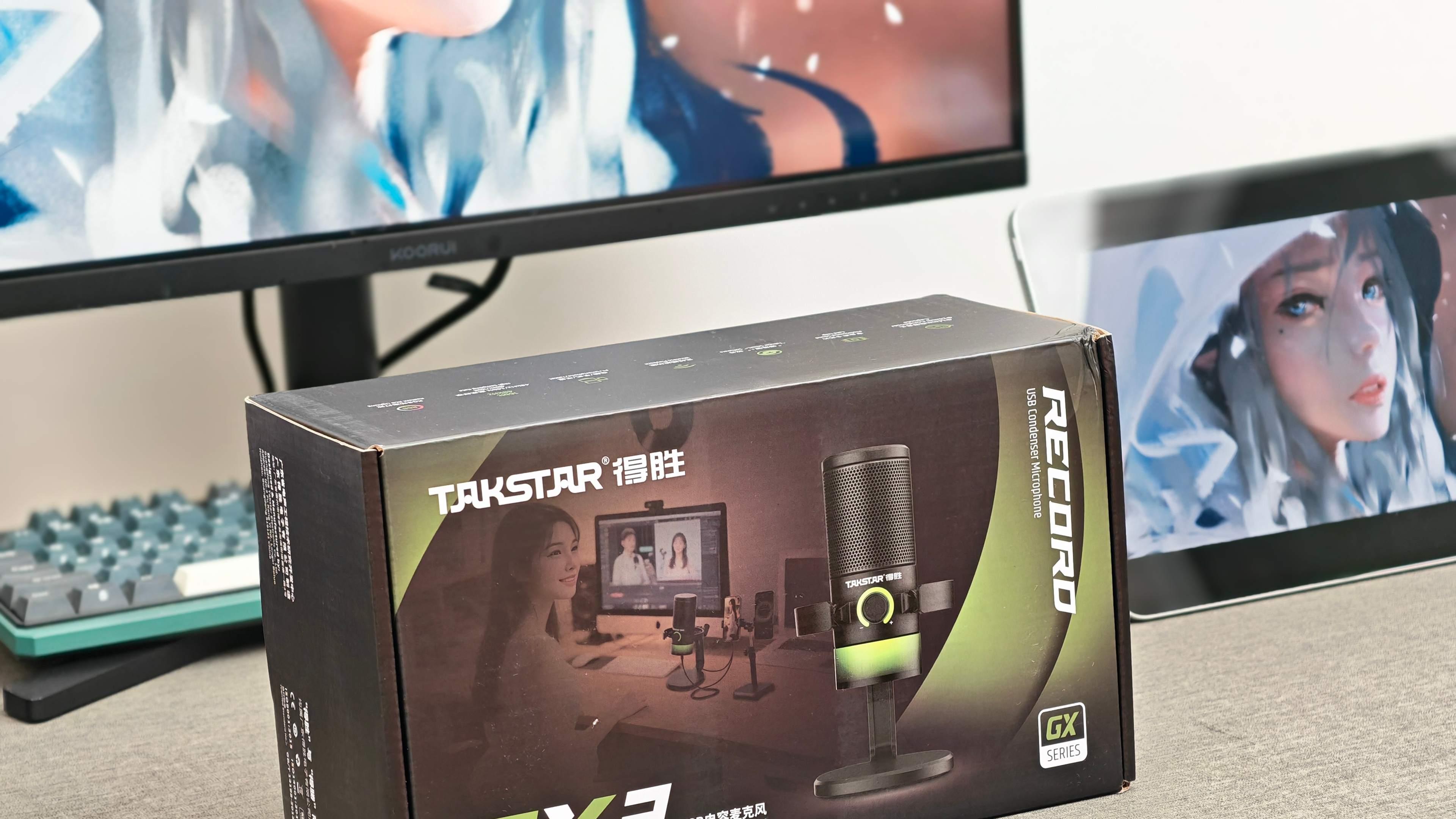 得胜GX3 USB电容麦克风升级款上手：功能更全、更好用