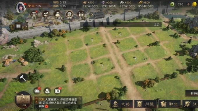 ​《三国：谋定天下》，打造公平友好三国世界