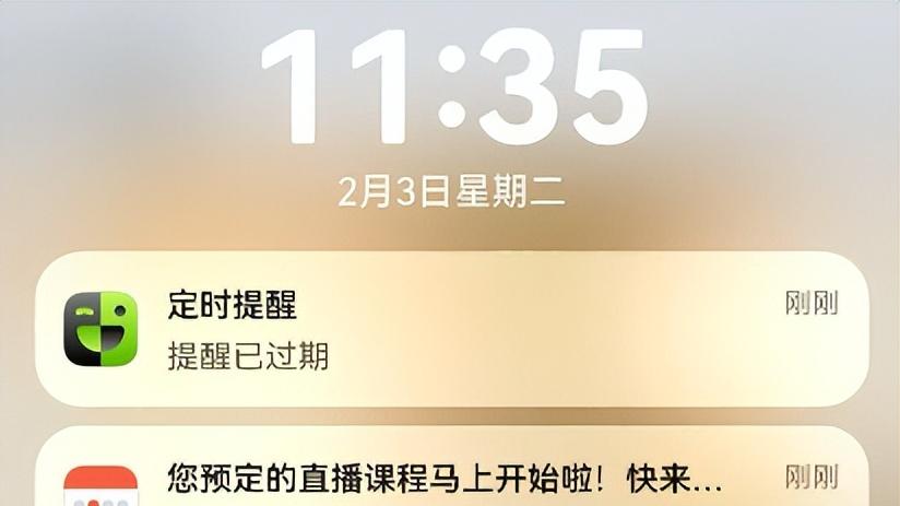 新学期英语想超车？HarmonyOS 6这俩“外挂”，真·学习搭子实锤