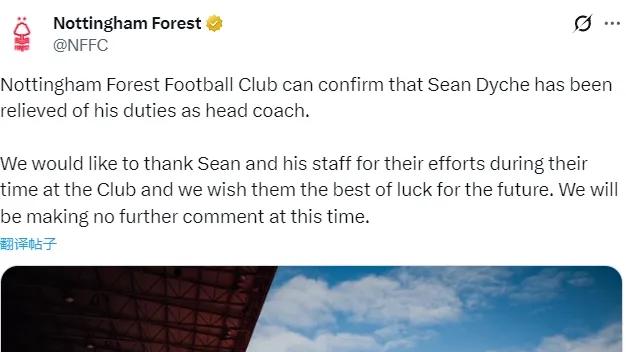 范迪克挽留科纳特！斯坦科维奇：梦想重返国米！马竞不卖小蜘蛛！