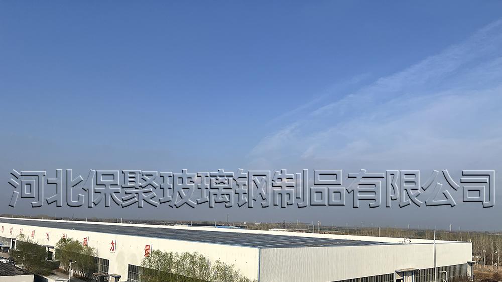 玻璃钢一体化预制泵站：可回收性与循环经济价值评估