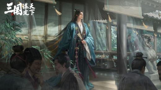 公平友好的三国谋定天下，邀你共赴三国盛宴