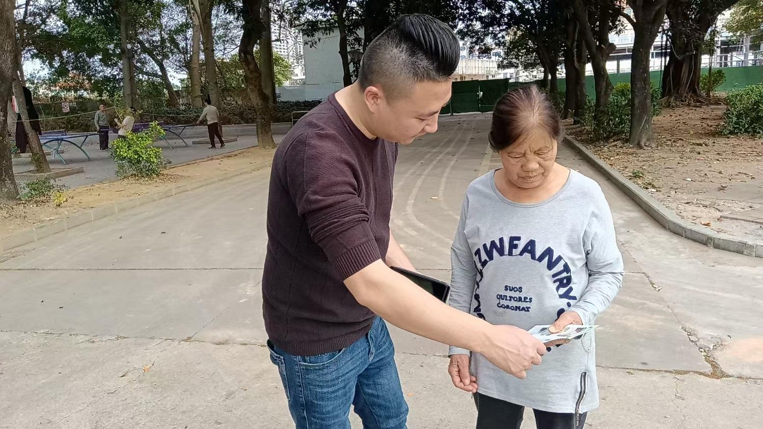 禁毒宣传进村居，共筑无毒家园