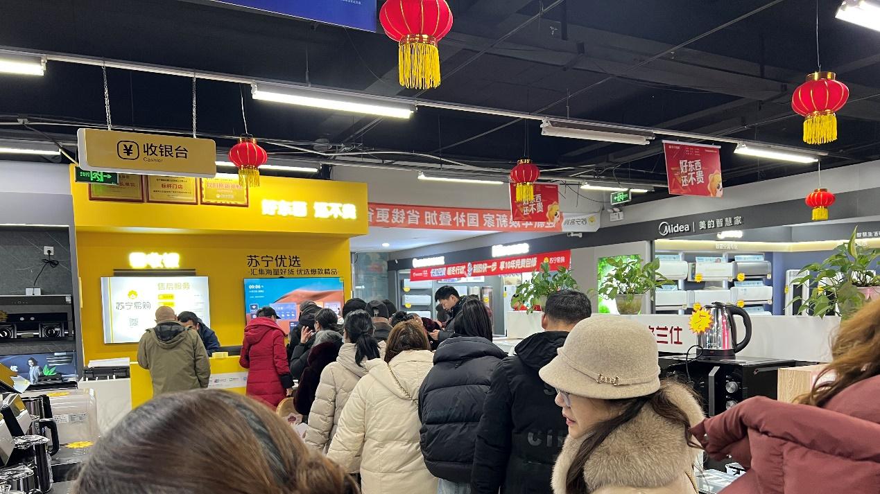 响应中央一号文件，苏宁零售云新智家电“走村进寨”