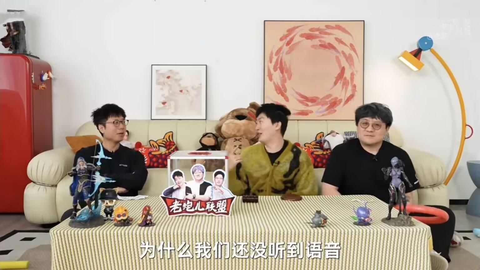 T1官宣世界冠军中单加盟！左雾谈奶油假赛：不一定是蝎子那把