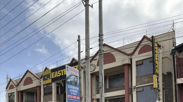 为什么在非洲工厂下班要搜身？