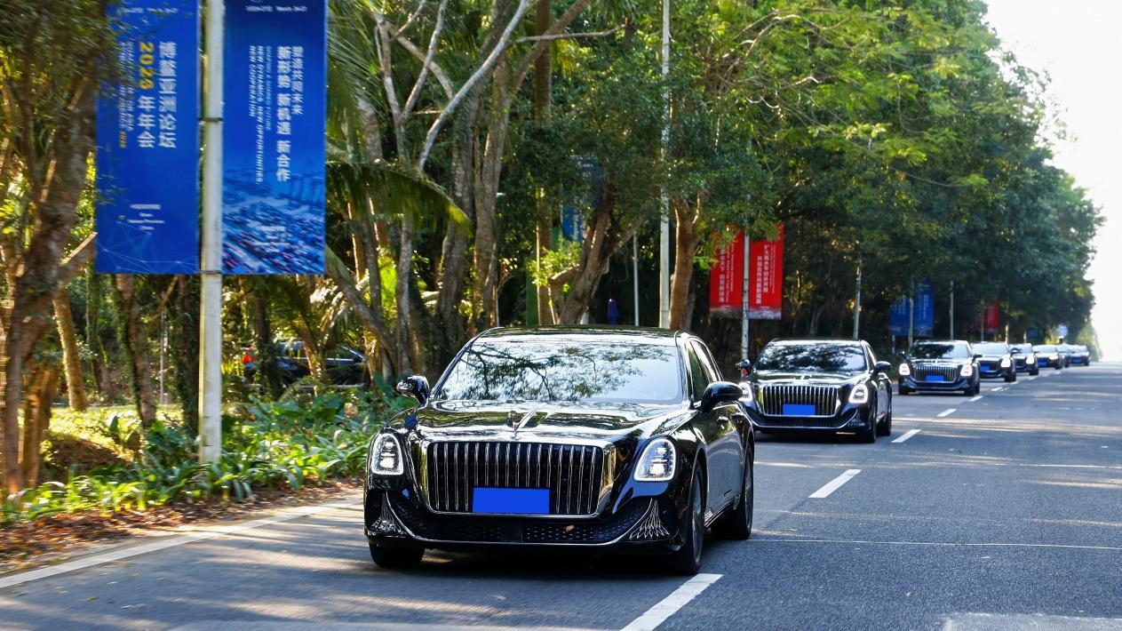 护航博鳌 礼敬宾朋 红旗金葵花国雅以政商级座驾之姿践行国车担当