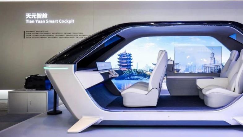 东风天元智舱Plus平台搭载黑芝麻智能武当C1296芯片，打造首个本土舱驾一体量产化平台