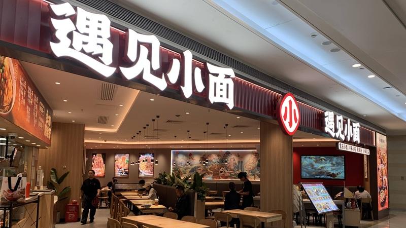 面对面，能碰撞出什么精彩的故事