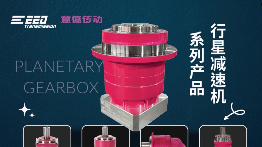 在“卷”爆的行业，它的移动机器人业务逆势增长50%！