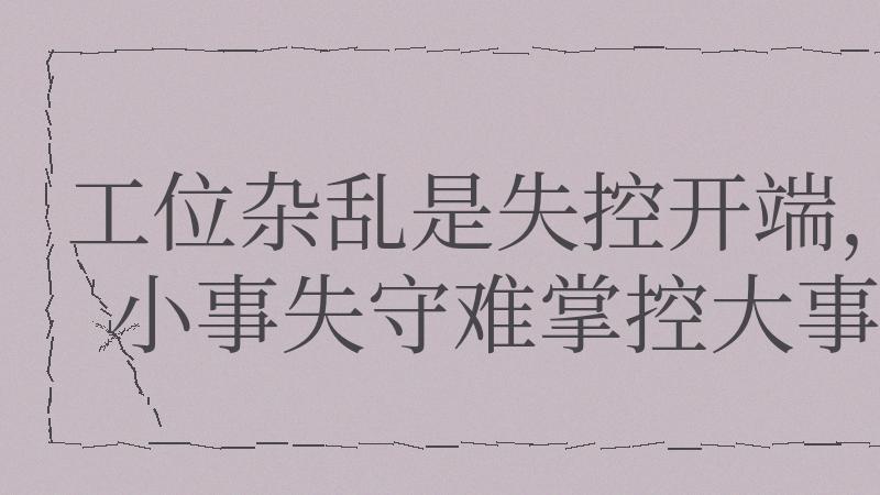 先叠好自己，再叠好帐篷，顺序别搞反了