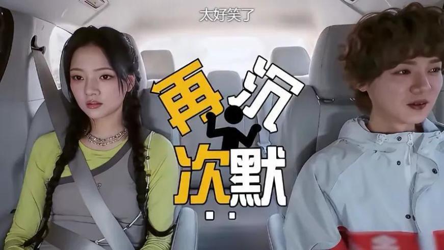 摆烂式录制？《五哈》最新两期翻车：原班人马也救不了，鹿晗尴尬、陈赫油腻