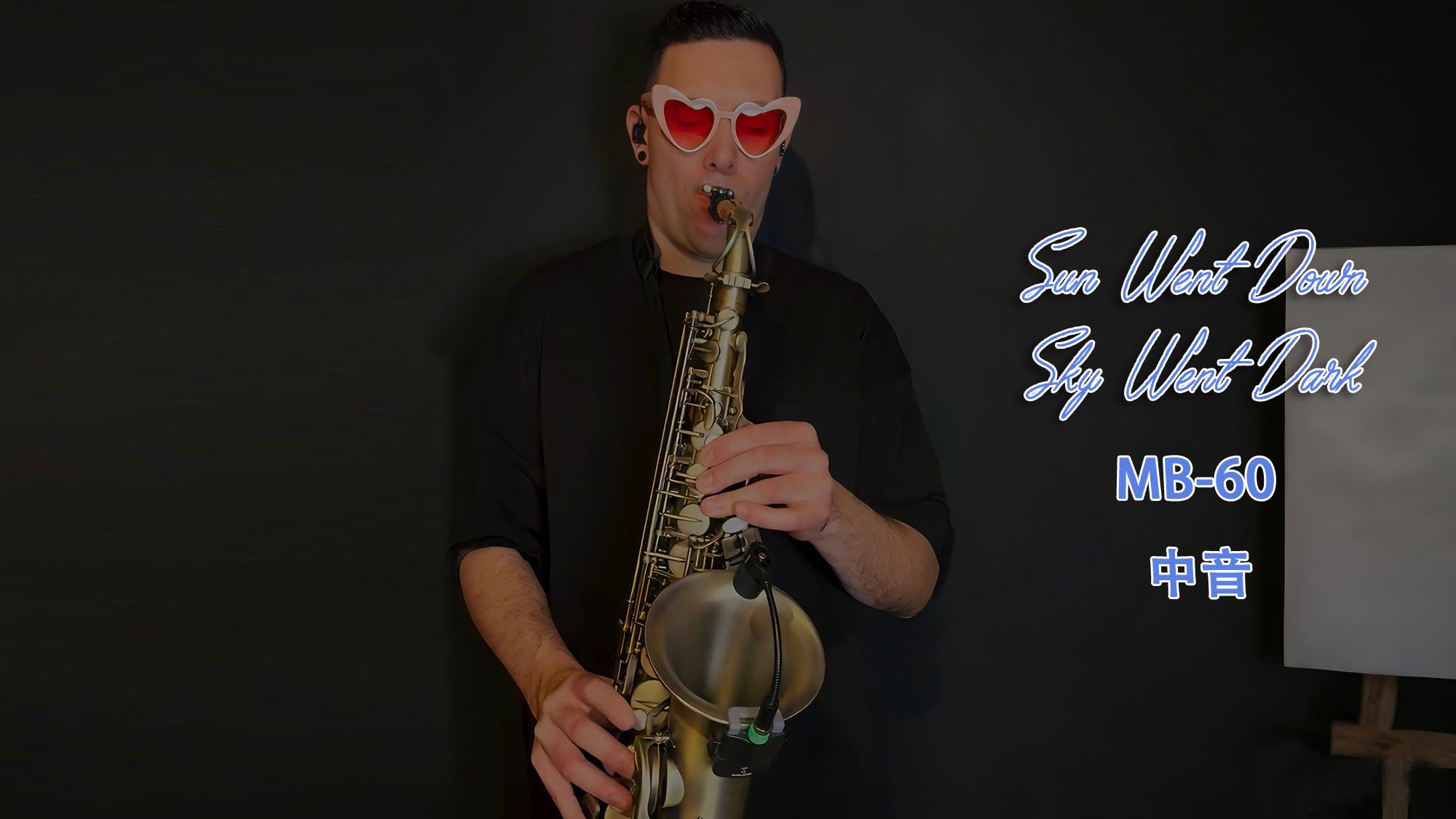 新手必看：萨克斯笛头比琴还重要！别再乱买金属笛头了